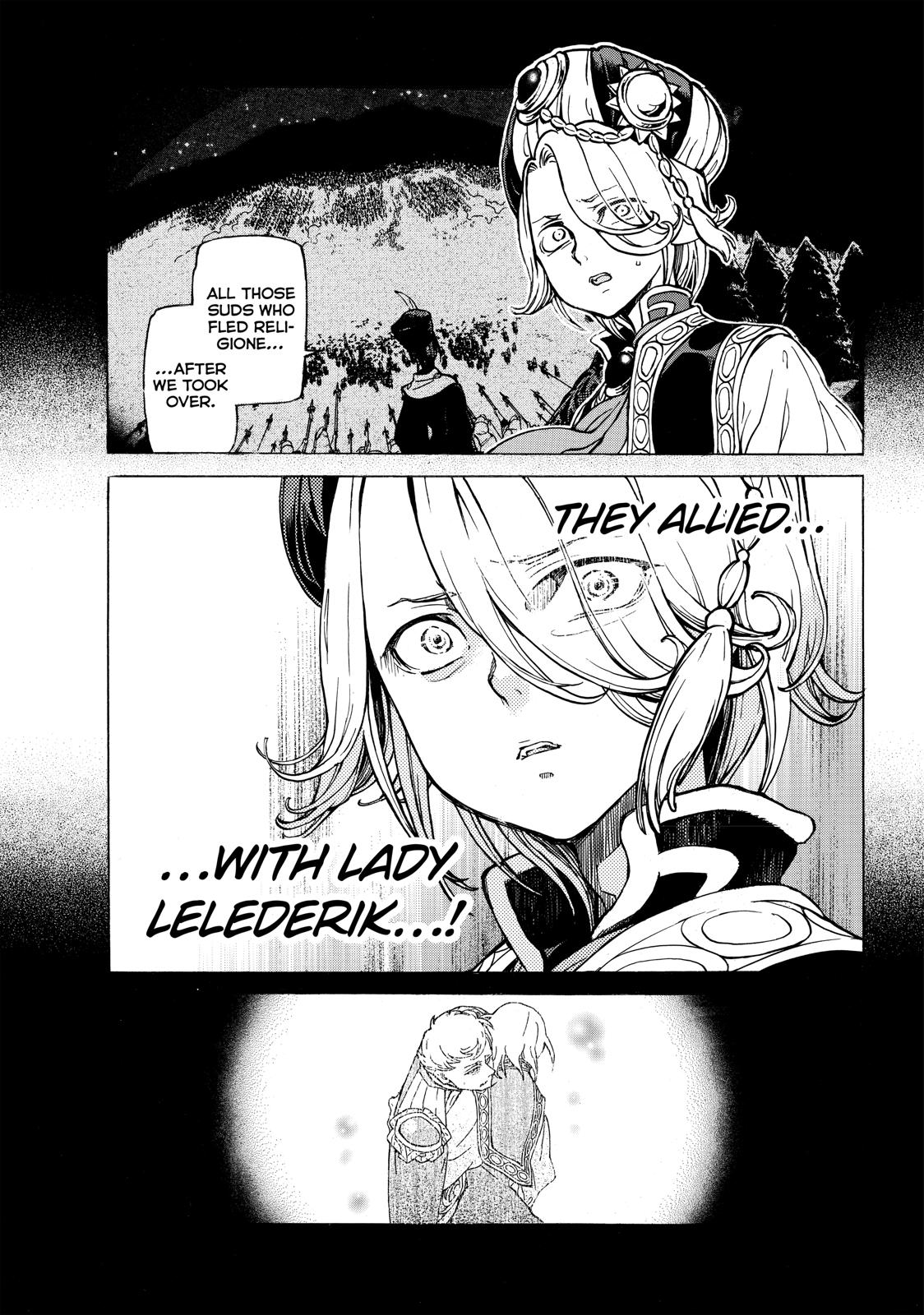 Read Altair - A Record of Battles Manga Online