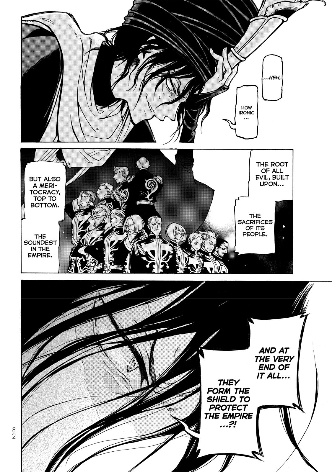 Read Altair - A Record of Battles Manga Online