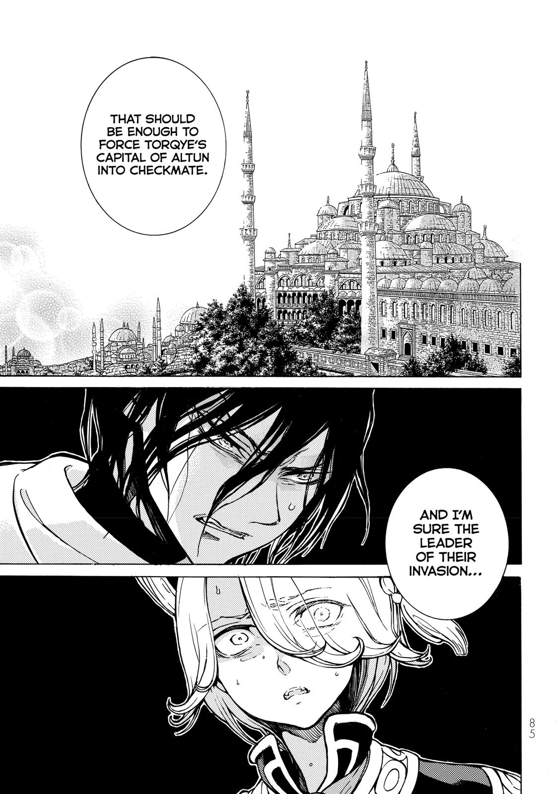 Read Altair - A Record of Battles Manga Online