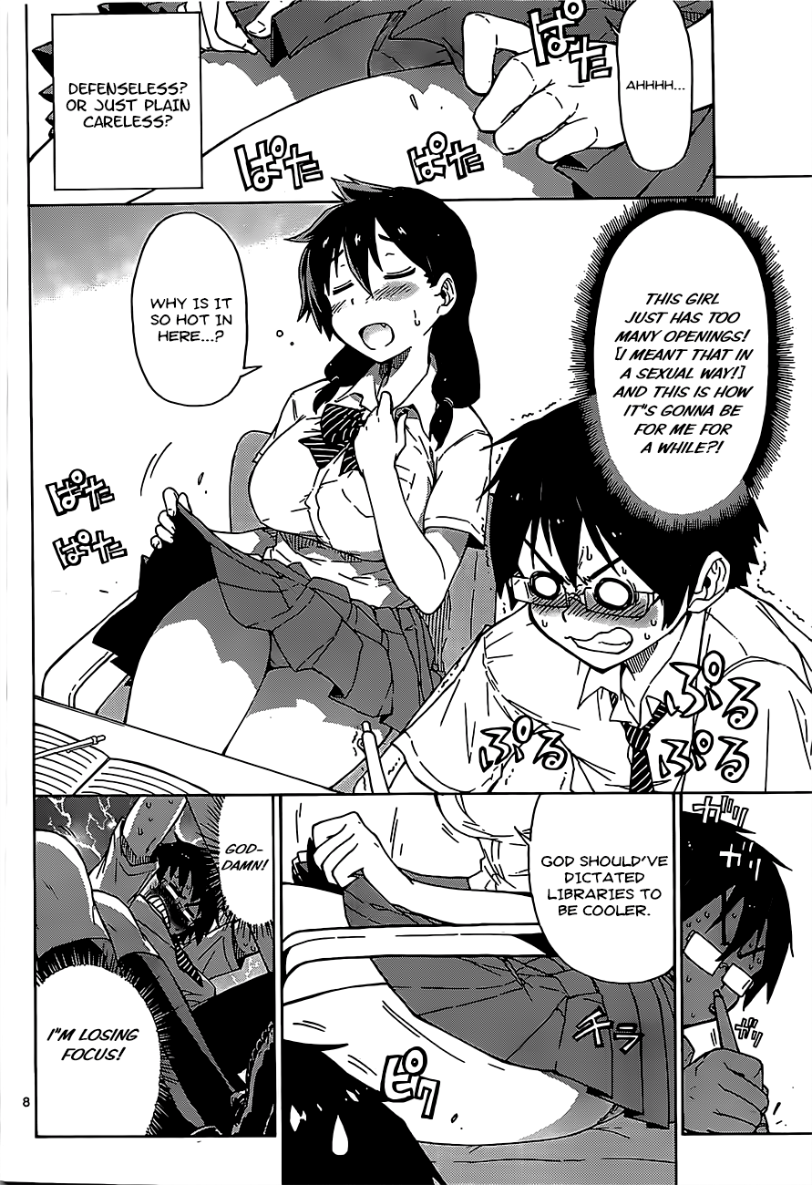 Read Amano Megumi wa Suki Darake! Manga Online