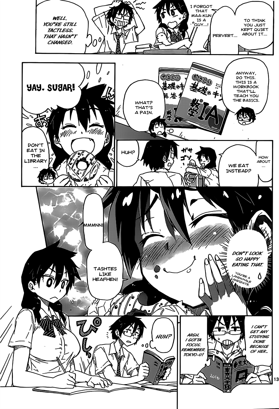 Read Amano Megumi wa Suki Darake! Manga Online