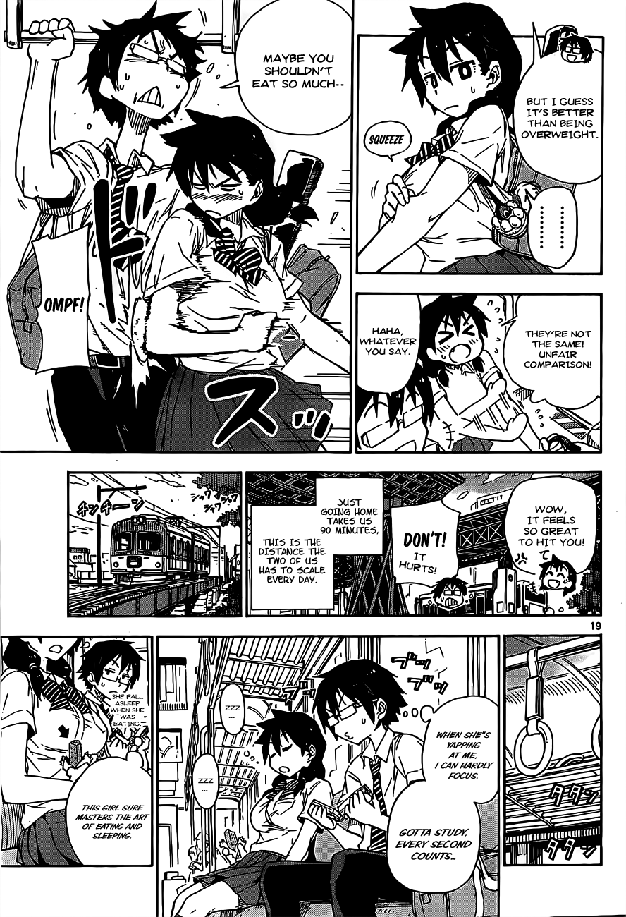 Read Amano Megumi wa Suki Darake! Manga Online