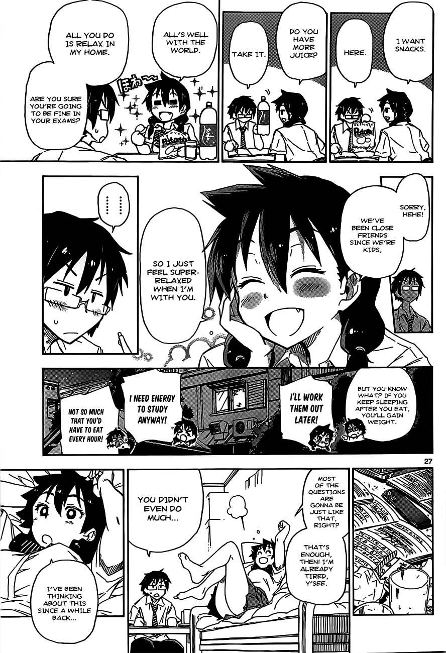 Read Amano Megumi wa Suki Darake! Manga Online
