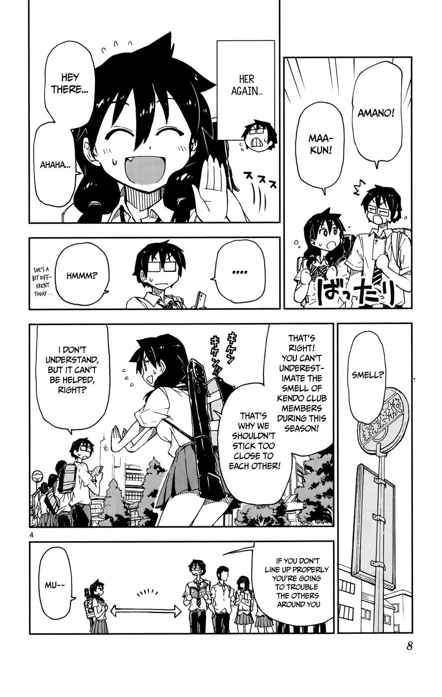 Read Amano Megumi wa Suki Darake! Manga Online