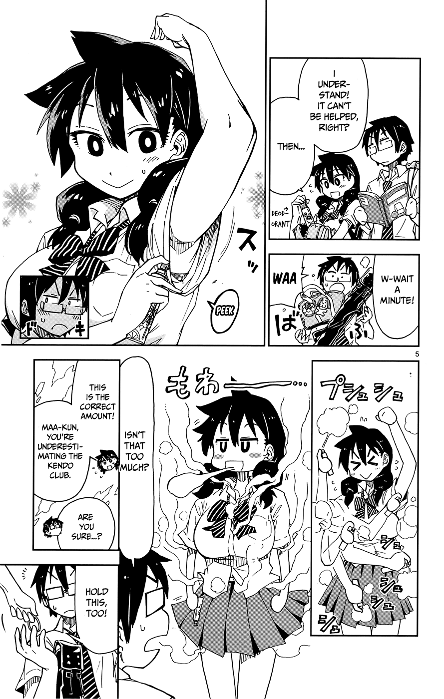 Read Amano Megumi wa Suki Darake! Manga Online