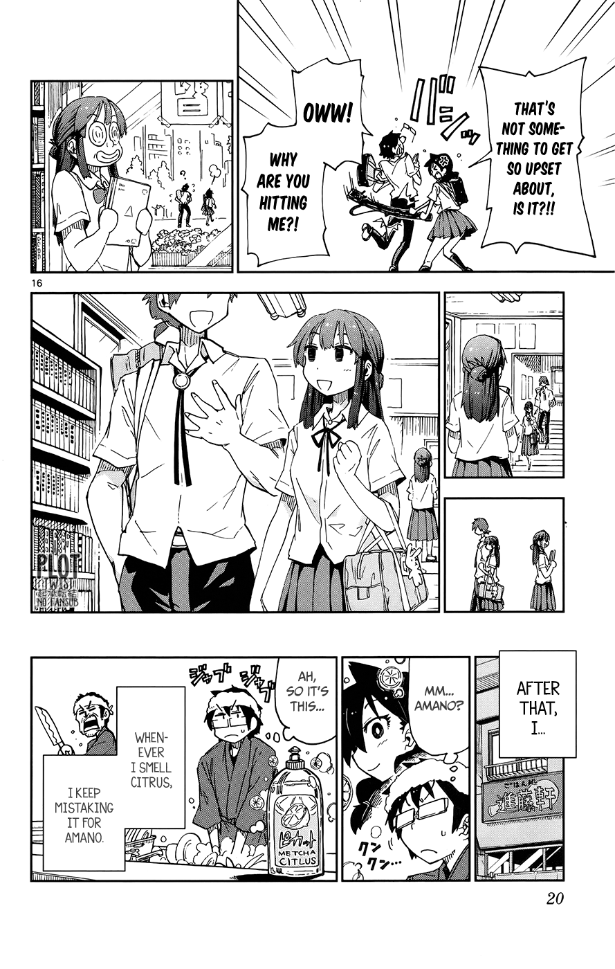 Read Amano Megumi wa Suki Darake! Manga Online