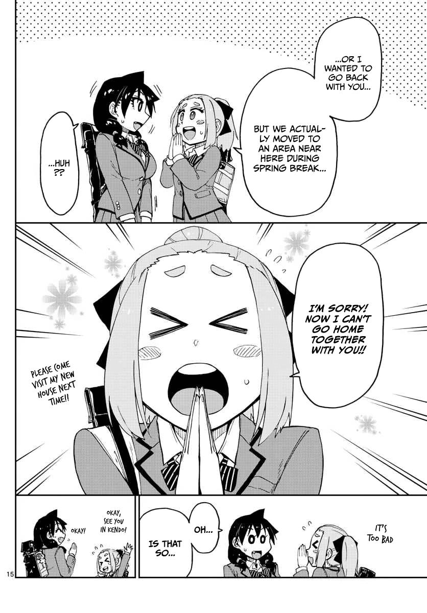 Read Amano Megumi wa Suki Darake! Manga Online