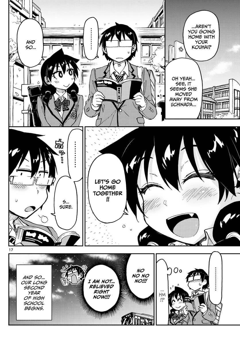 Read Amano Megumi wa Suki Darake! Manga Online