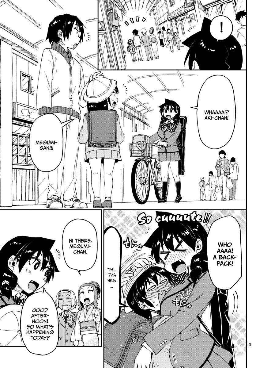 Read Amano Megumi wa Suki Darake! Manga Online