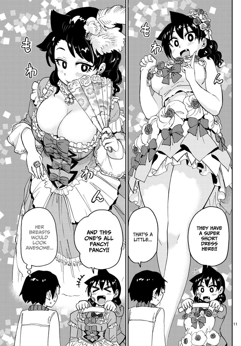 Read Amano Megumi wa Suki Darake! Manga Online