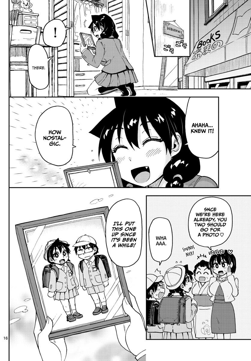 Read Amano Megumi wa Suki Darake! Manga Online