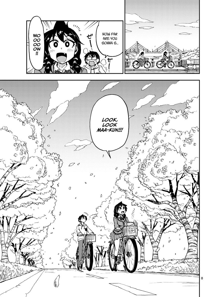 Read Amano Megumi wa Suki Darake! Manga Online