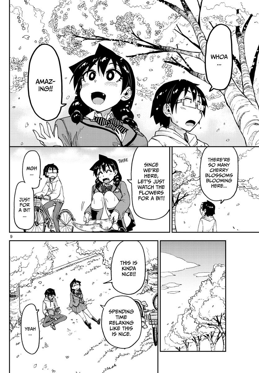 Read Amano Megumi wa Suki Darake! Manga Online