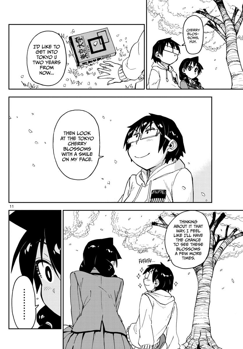 Read Amano Megumi wa Suki Darake! Manga Online