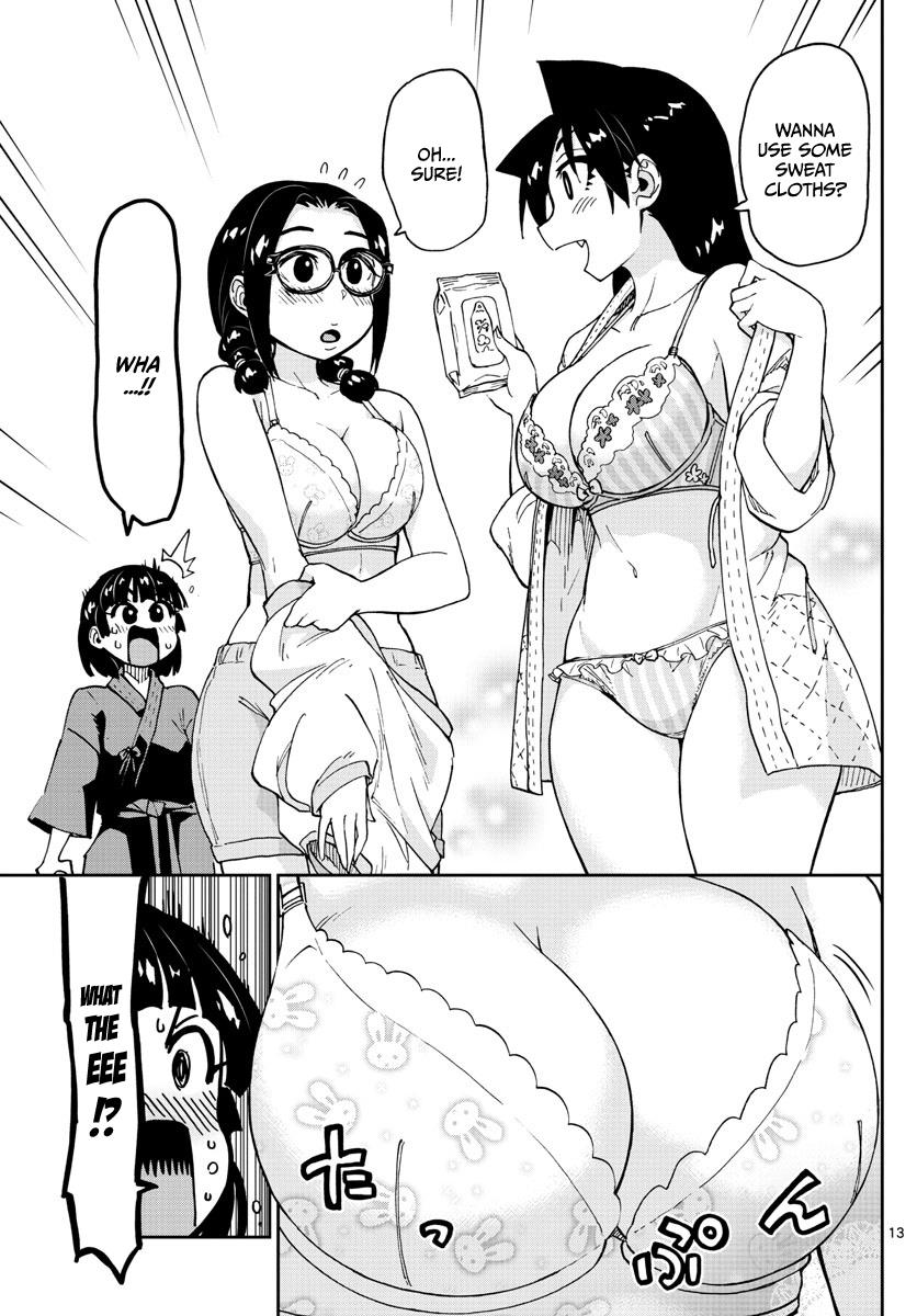 Read Amano Megumi wa Suki Darake! Manga Online