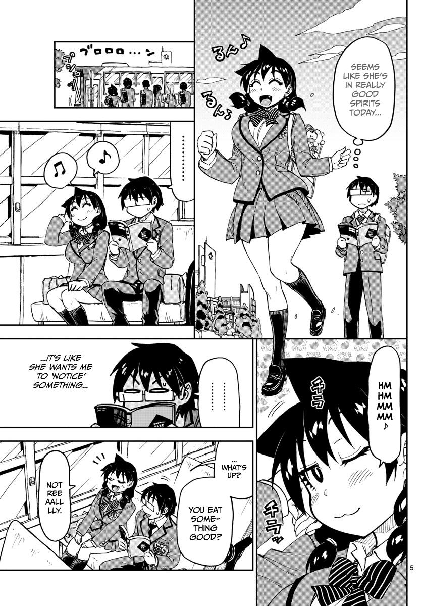 Read Amano Megumi wa Suki Darake! Manga Online