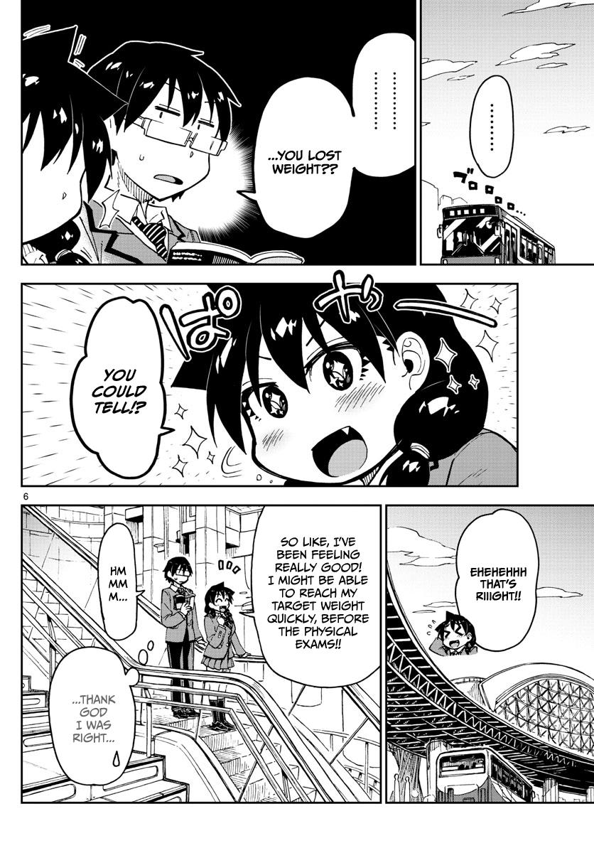 Read Amano Megumi wa Suki Darake! Manga Online