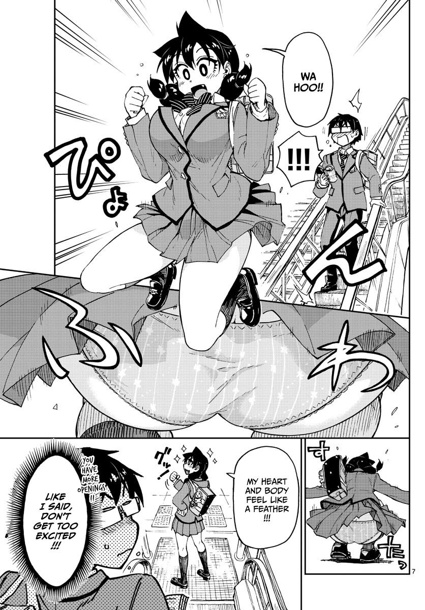 Read Amano Megumi wa Suki Darake! Manga Online
