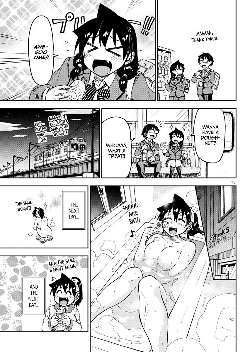 Read Amano Megumi wa Suki Darake! Manga Online
