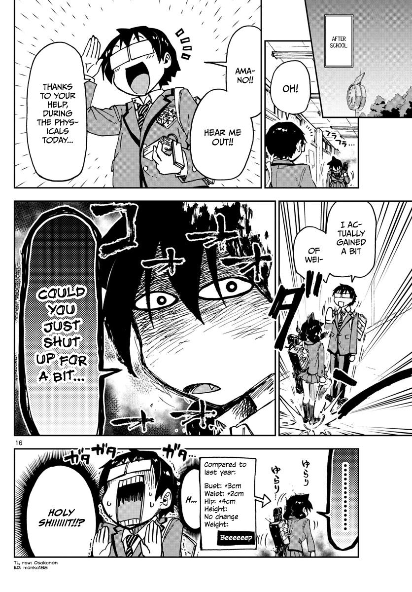 Read Amano Megumi wa Suki Darake! Manga Online