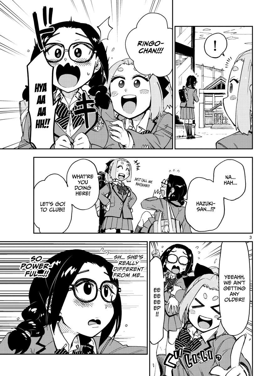 Read Amano Megumi wa Suki Darake! Manga Online