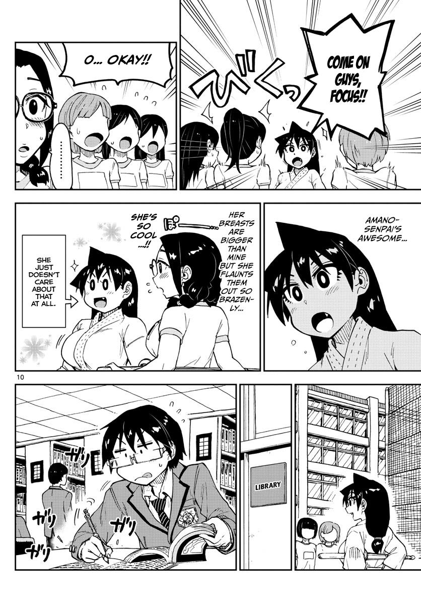 Read Amano Megumi wa Suki Darake! Manga Online