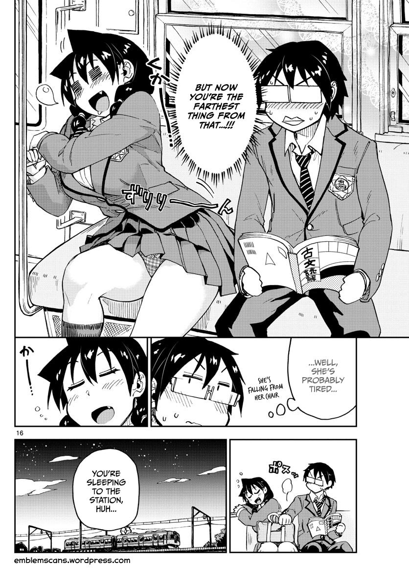 Read Amano Megumi wa Suki Darake! Manga Online