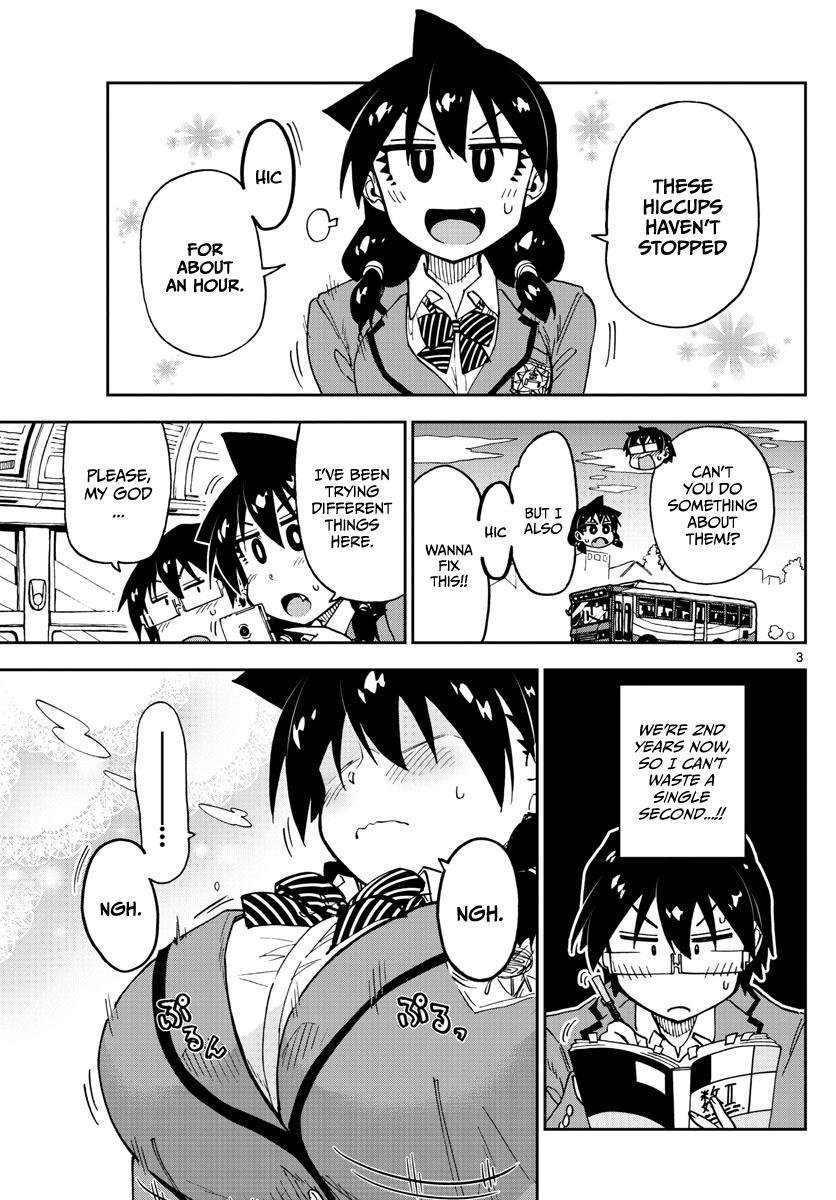 Read Amano Megumi wa Suki Darake! Manga Online