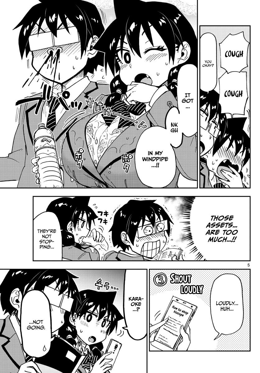 Read Amano Megumi wa Suki Darake! Manga Online