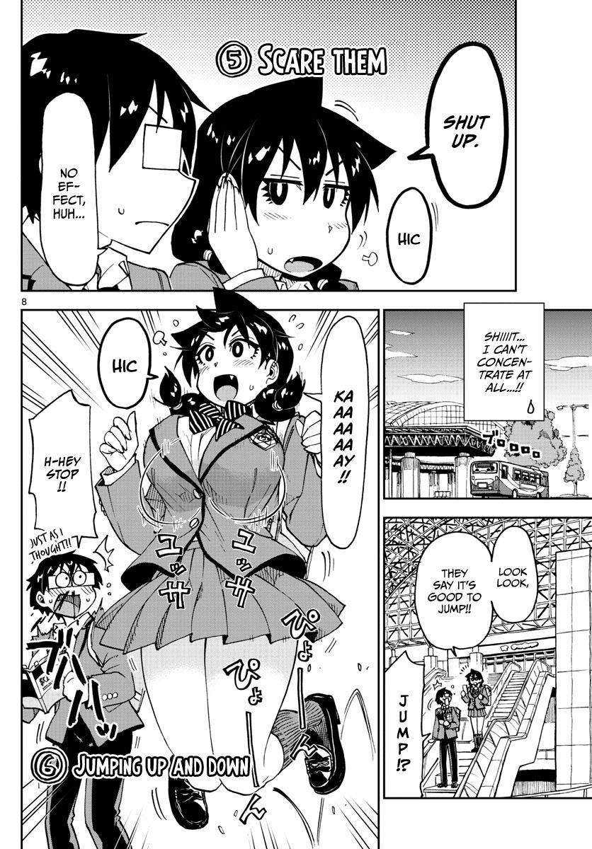 Read Amano Megumi wa Suki Darake! Manga Online
