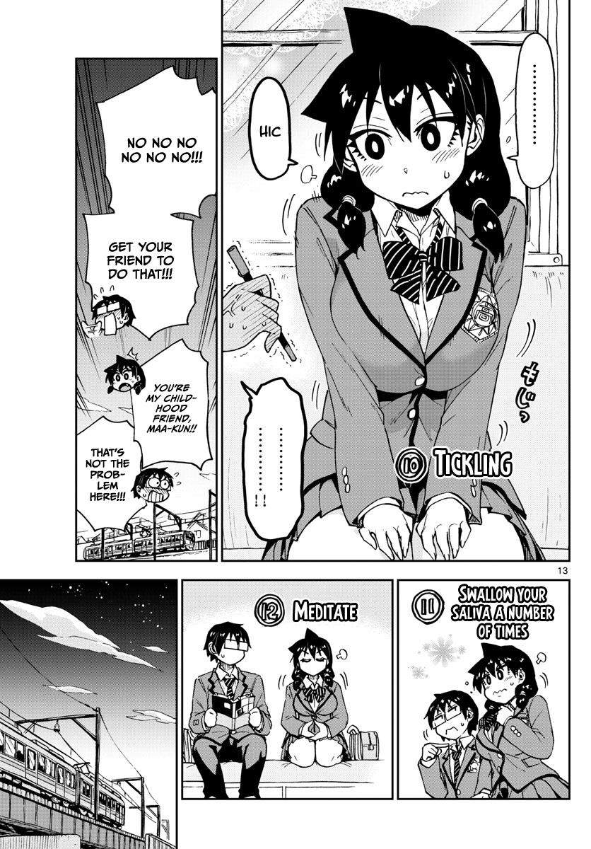 Read Amano Megumi wa Suki Darake! Manga Online