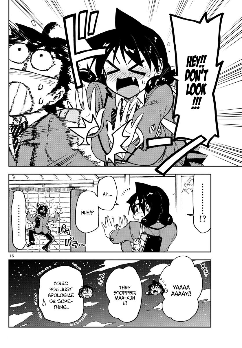 Read Amano Megumi wa Suki Darake! Manga Online