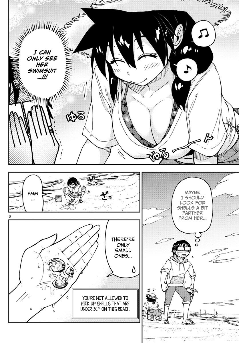 Read Amano Megumi wa Suki Darake! Manga Online