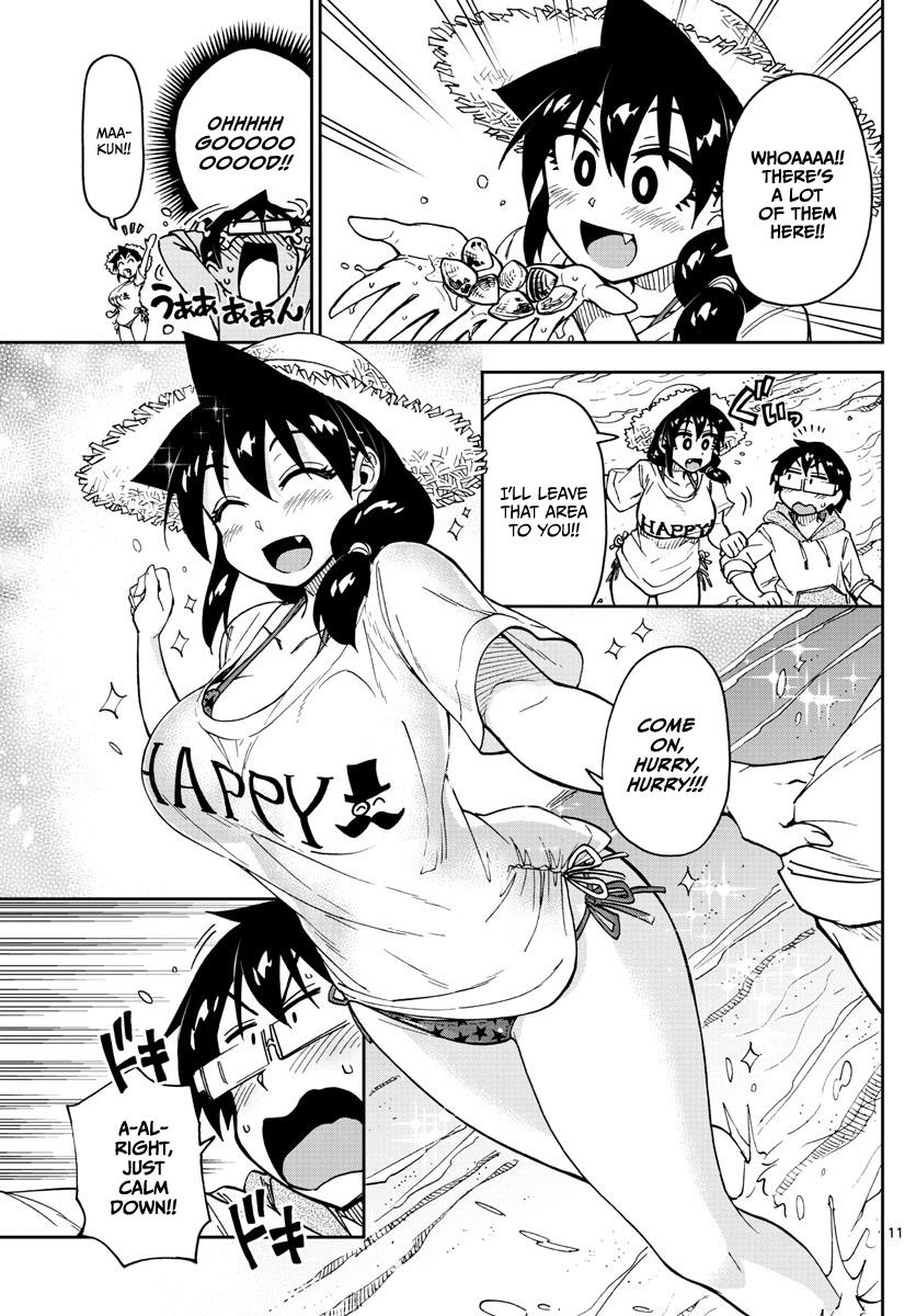 Read Amano Megumi wa Suki Darake! Manga Online