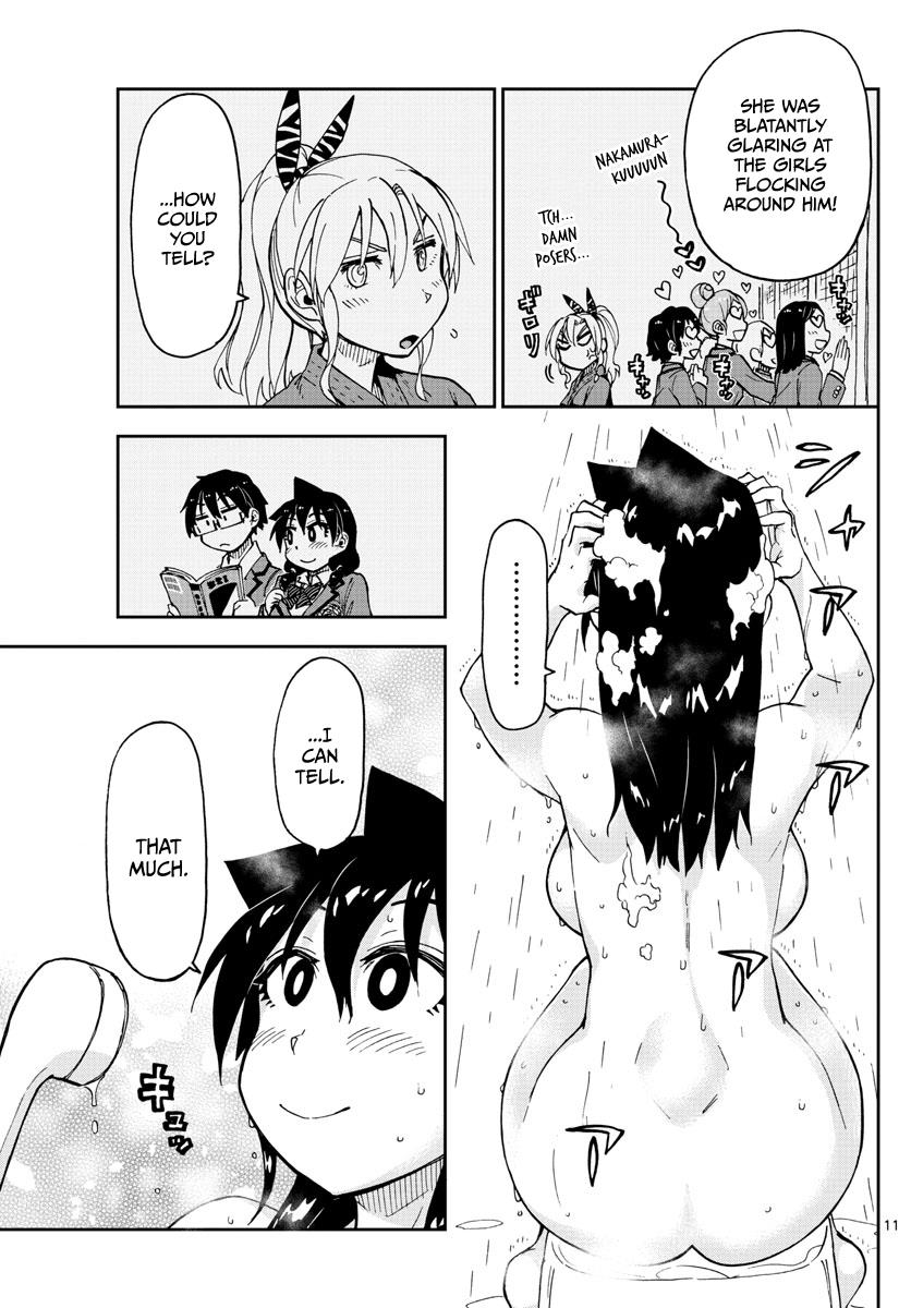 Read Amano Megumi wa Suki Darake! Manga Online