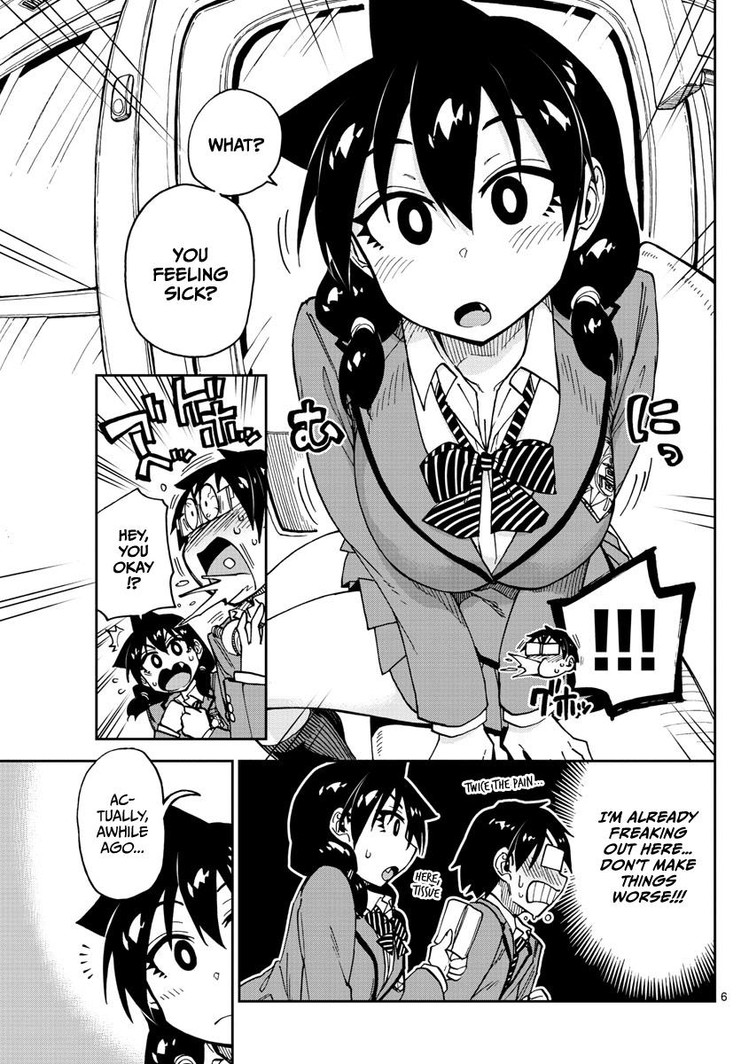 Read Amano Megumi wa Suki Darake! Manga Online