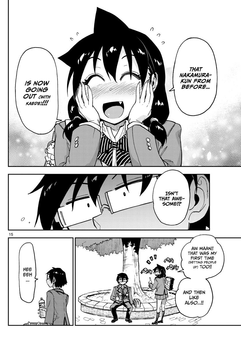 Read Amano Megumi wa Suki Darake! Manga Online