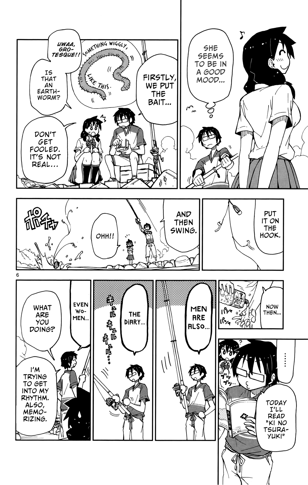 Read Amano Megumi wa Suki Darake! Manga Online