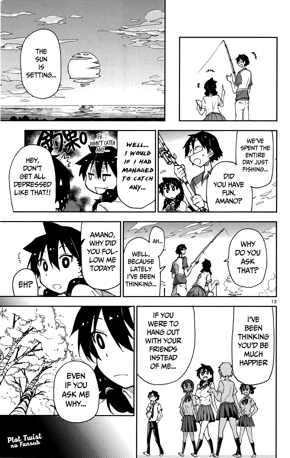 Read Amano Megumi wa Suki Darake! Manga Online