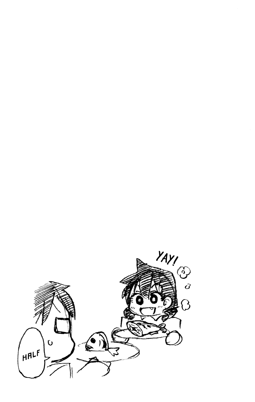 Read Amano Megumi wa Suki Darake! Manga Online