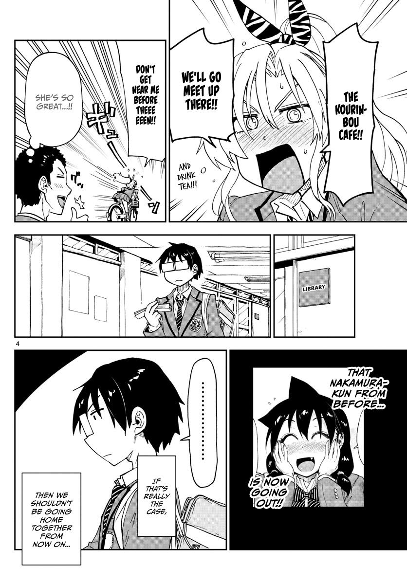 Read Amano Megumi wa Suki Darake! Manga Online