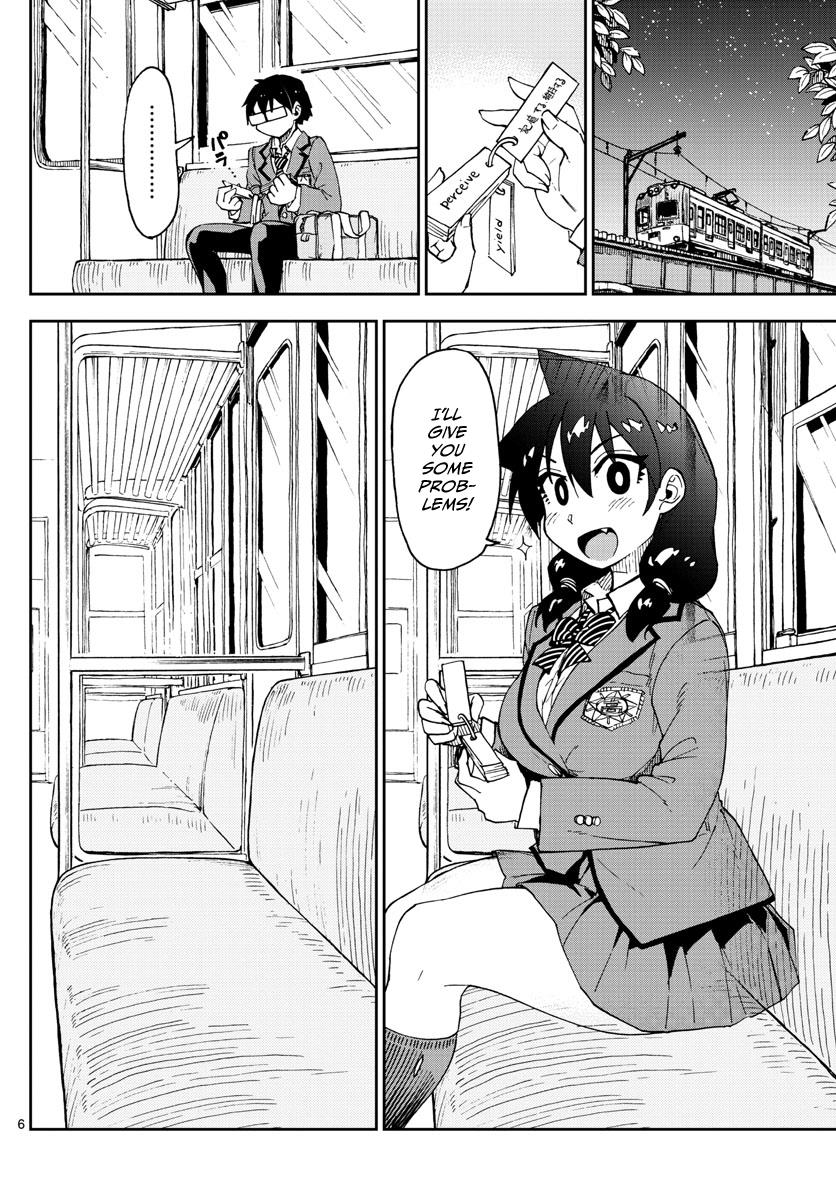 Read Amano Megumi wa Suki Darake! Manga Online