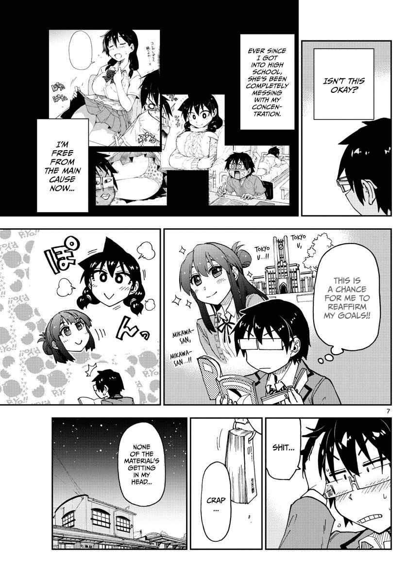 Read Amano Megumi wa Suki Darake! Manga Online