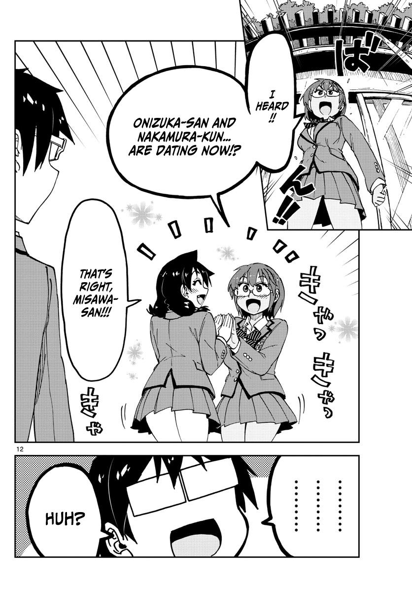 Read Amano Megumi wa Suki Darake! Manga Online