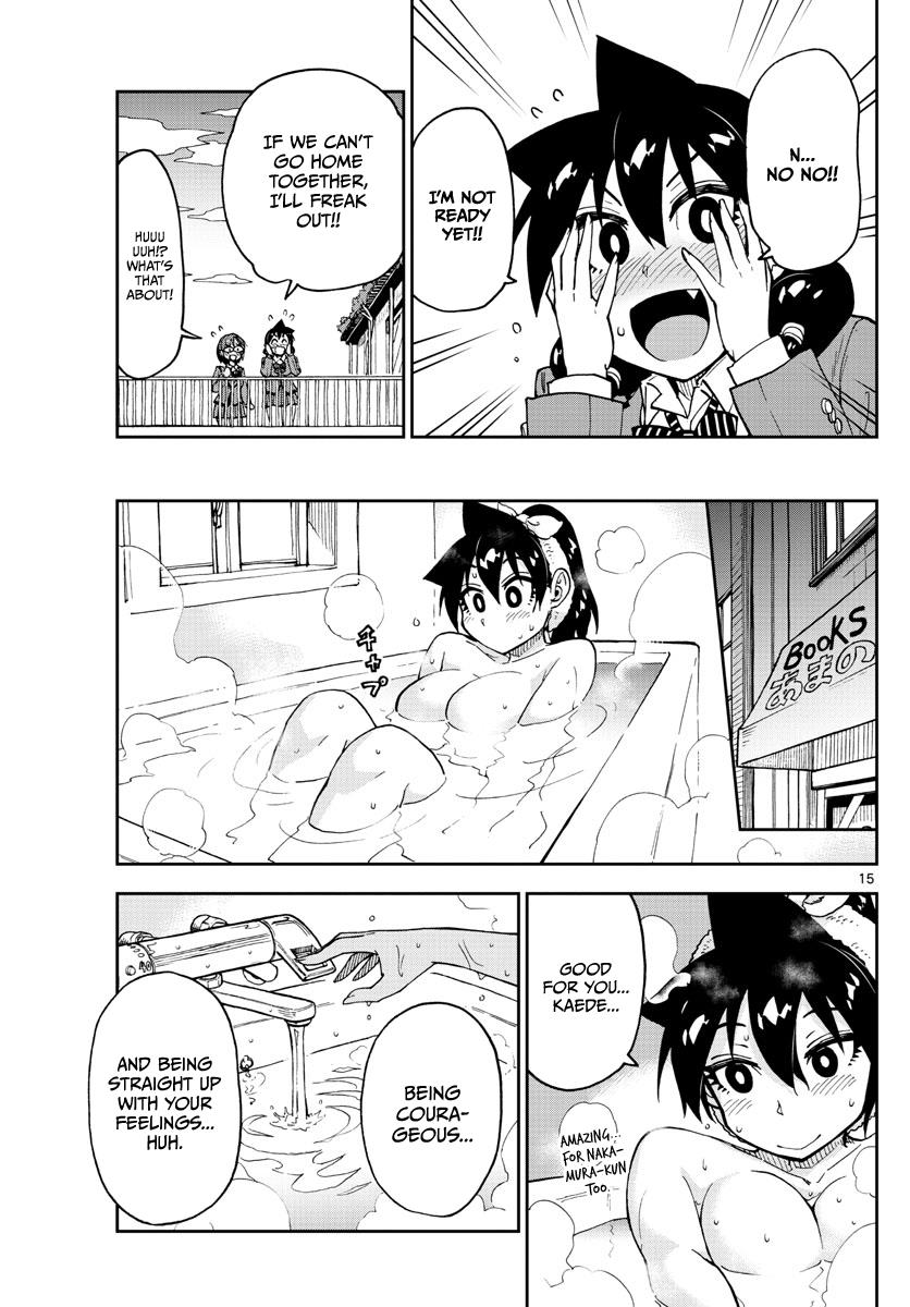 Read Amano Megumi wa Suki Darake! Manga Online