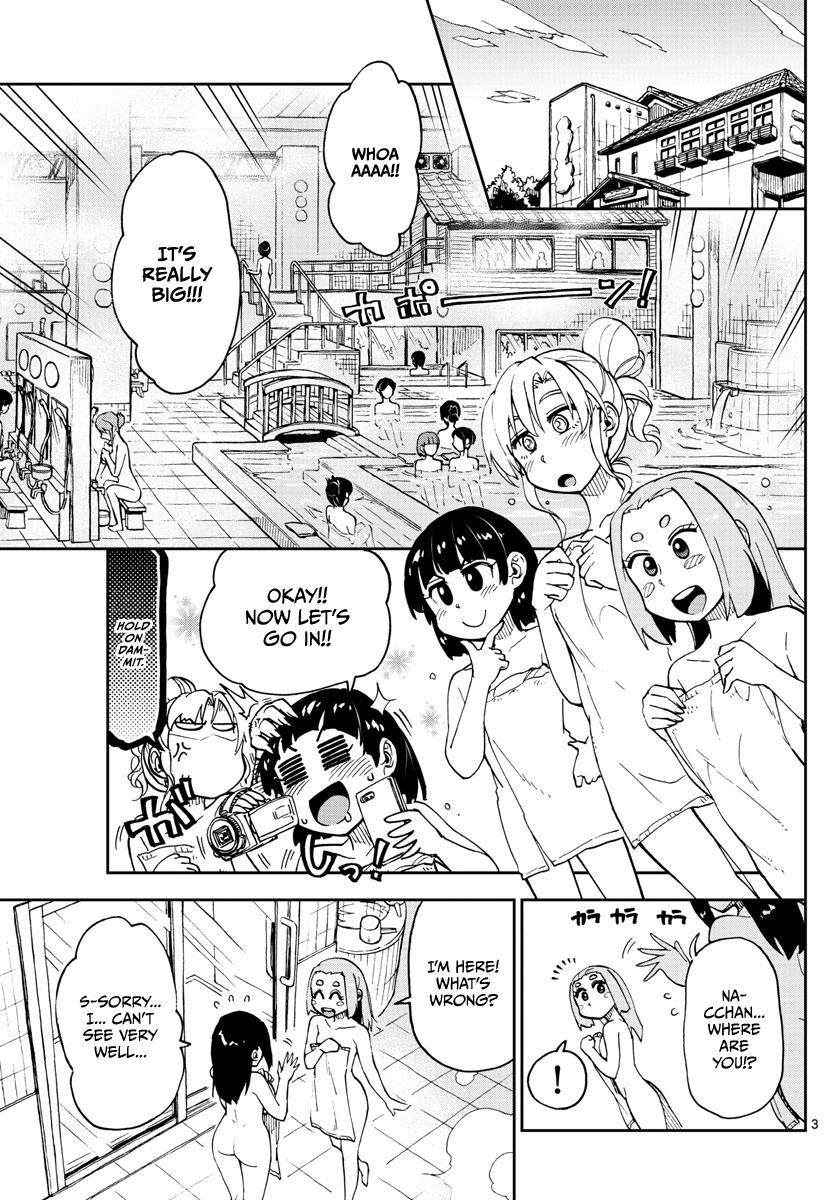 Read Amano Megumi wa Suki Darake! Manga Online