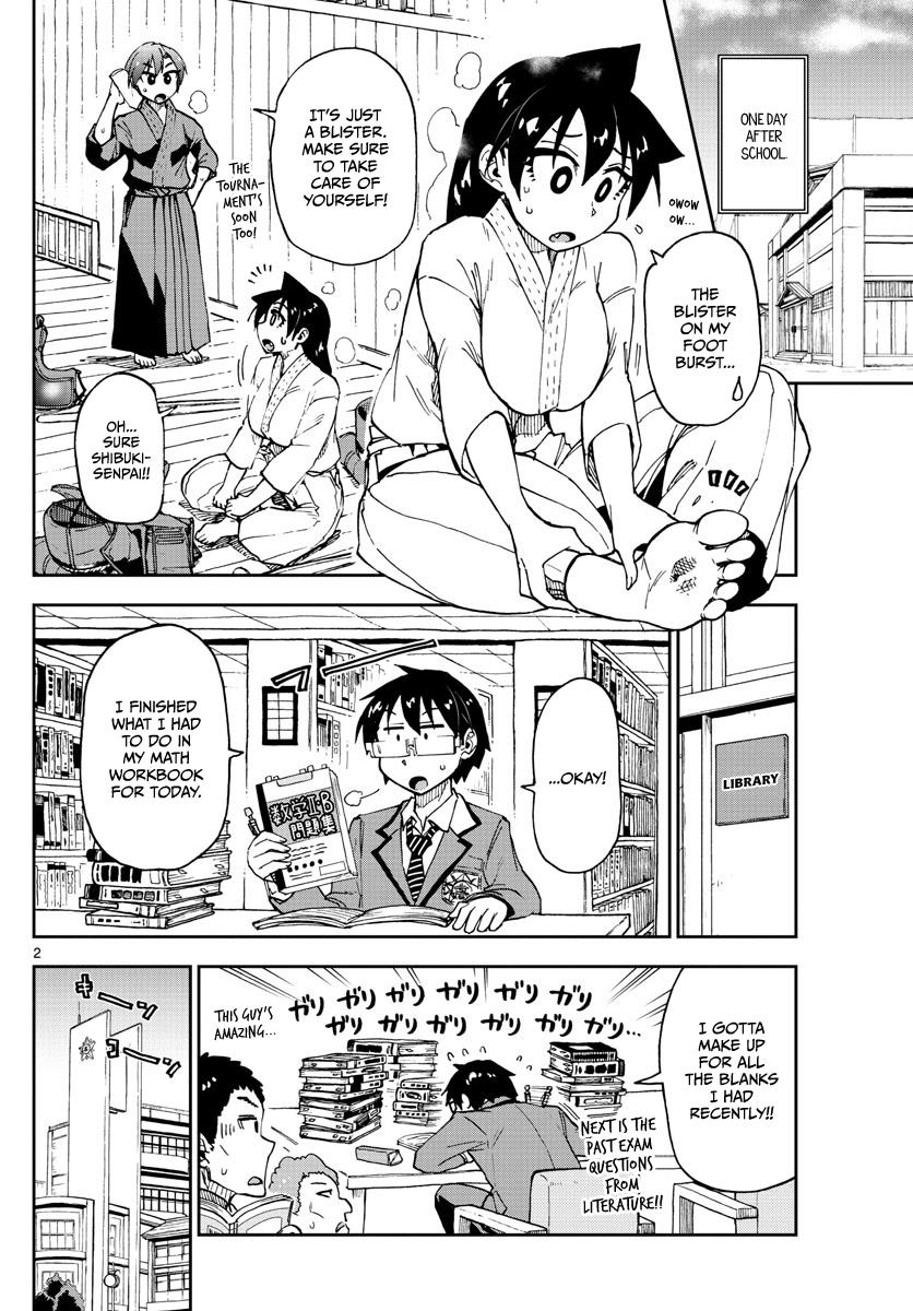 Read Amano Megumi wa Suki Darake! Manga Online