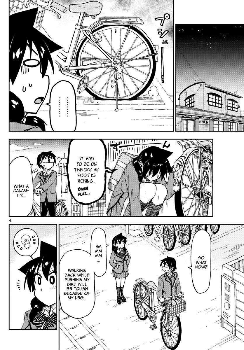 Read Amano Megumi wa Suki Darake! Manga Online