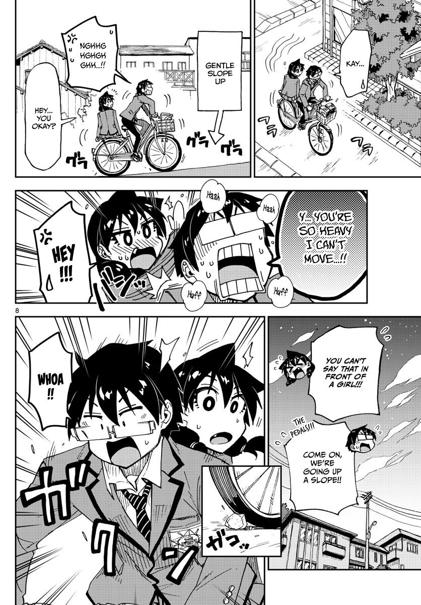 Read Amano Megumi wa Suki Darake! Manga Online