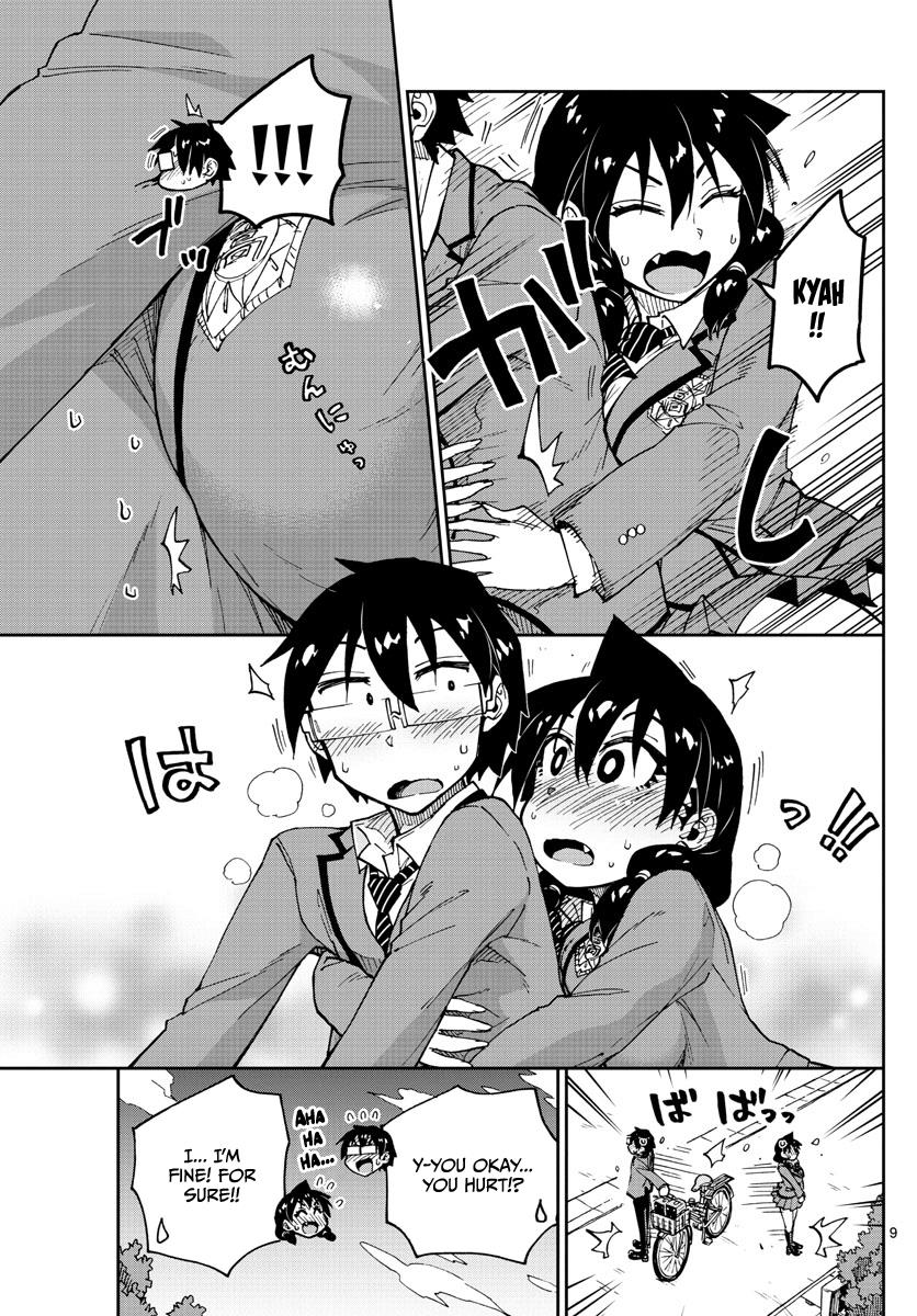 Read Amano Megumi wa Suki Darake! Manga Online